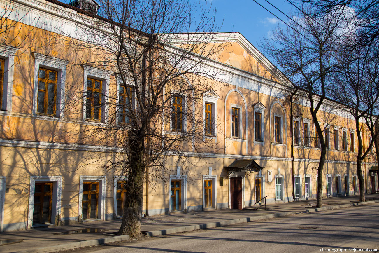 Penza